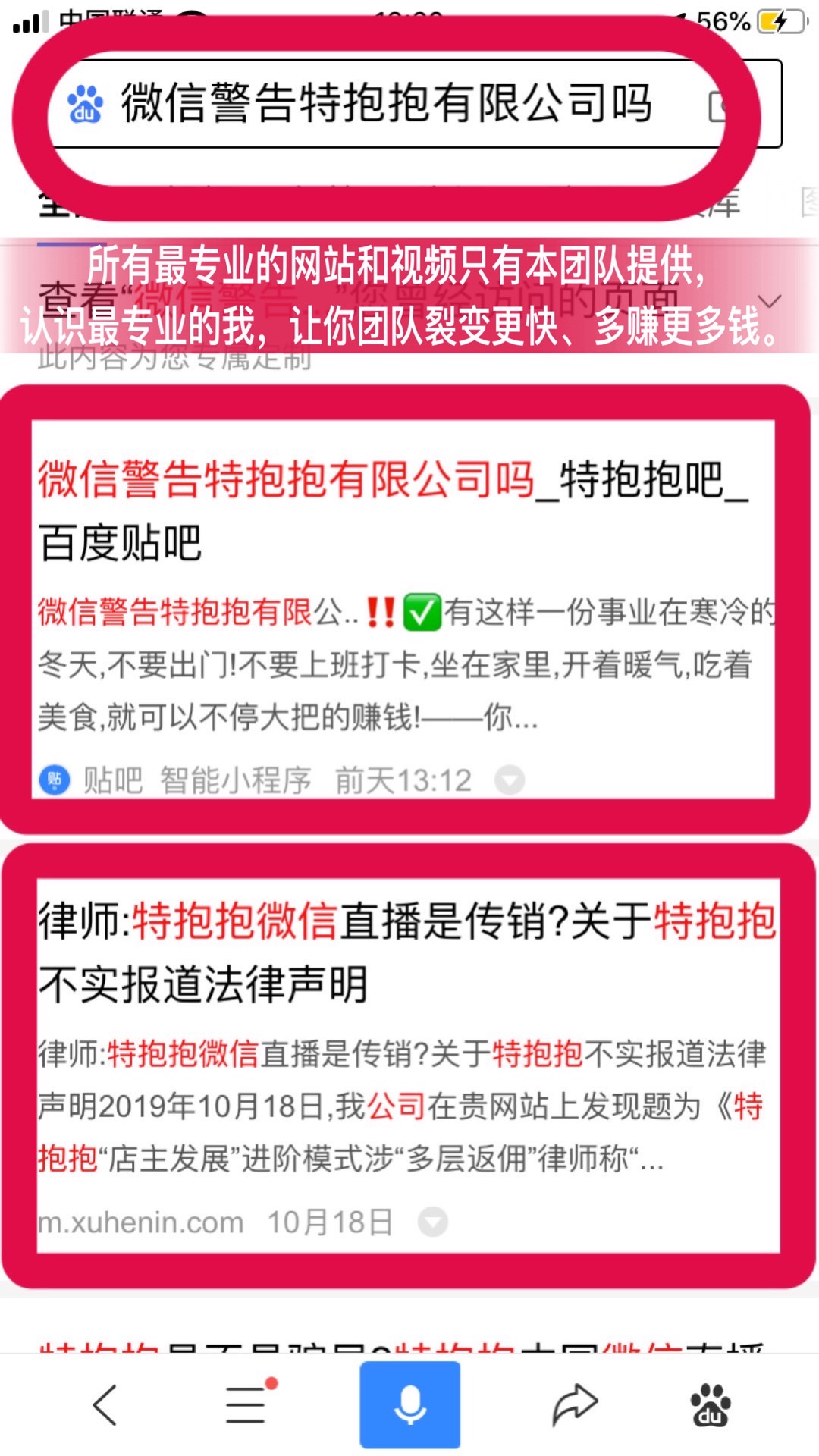 澳门今晚开特马 开奖结果课优势,澳门今晚开特马，开奖结果课的优势分析