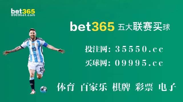 2023年澳门特马今晚开奖81期,澳门特马今晚开奖81期，期待与惊喜的交融
