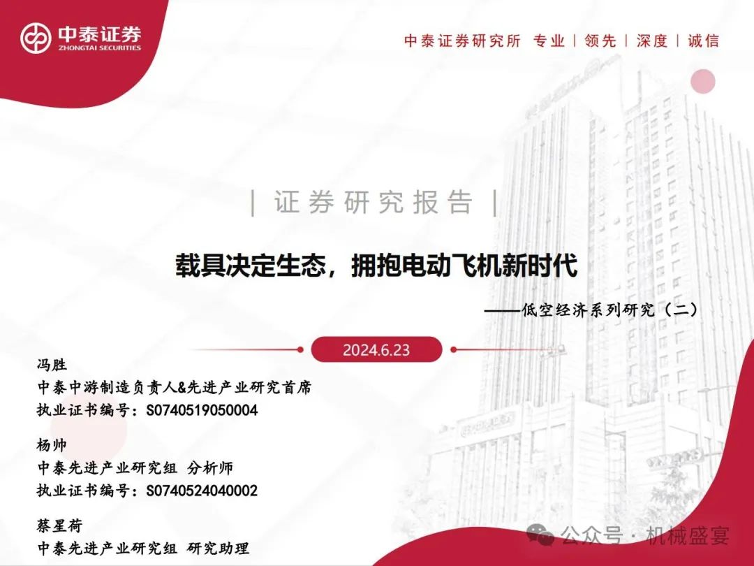 2025年新澳门天天彩正版免费,澳门是中国的一个特别行政区，以其独特的文化、历史背景和繁荣的博彩业而闻名。随着科技的进步和互联网的普及，越来越多的人对澳门的彩票产生了浓厚的兴趣。本文将探讨关于澳门彩票的各个方面，特别是关于澳门天天彩正版免费的信息。我们将从彩票的起源、发展，彩票的玩法，以及如何获取正版免费的彩票等方面展开论述。