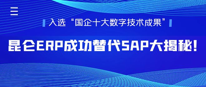 4949免费精准资料,揭秘4949免费精准资料，助力成功的秘密武器
