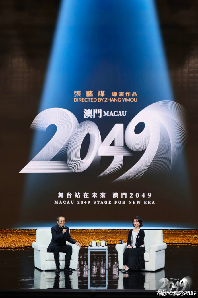 2025澳门正版全年正版资料,探索澳门正版资料的世界——以2025年为视角