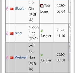 码澳门内部透露十码资料,揭秘澳门内部透露的十码资料，探寻真相之旅