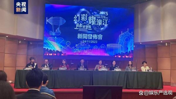 22324濠江论坛一肖一码,探索濠江论坛的奥秘，一肖一码背后的故事