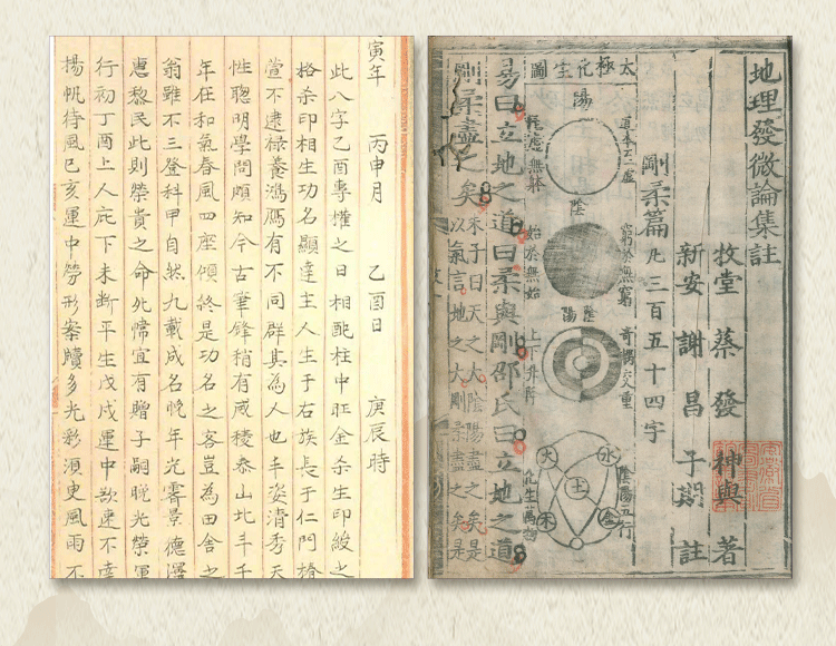 黄大仙三肖三码必中肖,黄大仙三肖三码必中肖——揭秘神秘预测背后的真相