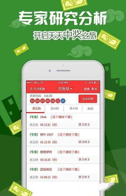 澳门正版资料全年免费看啊,澳门正版资料全年免费看——深度探索与体验