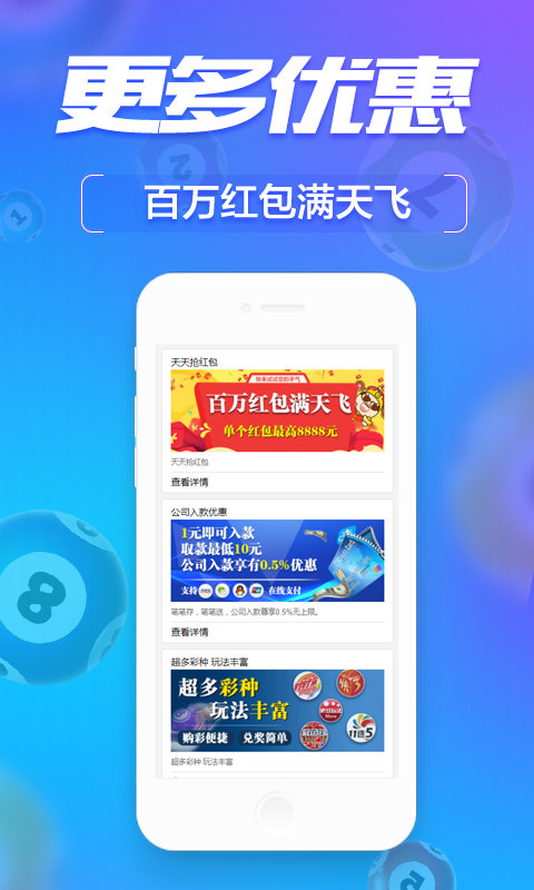 第639页