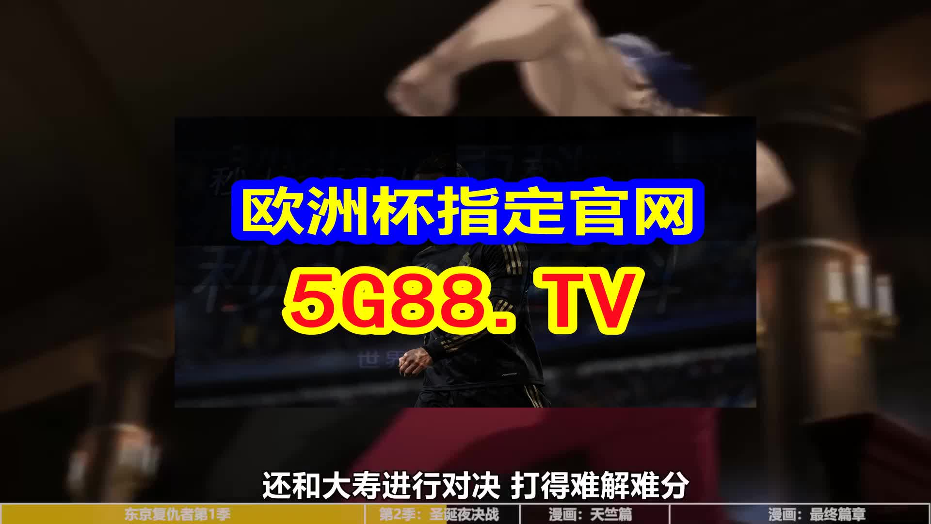 澳门天天彩正版免费进入方法,澳门天天彩正版免费进入方法，探索与解析