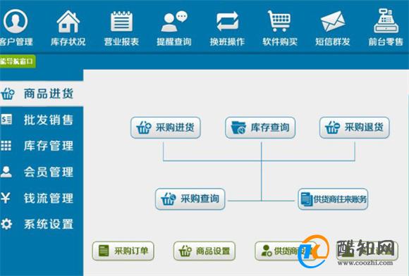 澳门码管家婆一肖一码,澳门码管家婆一肖一码，揭秘背后的故事与探索其魅力