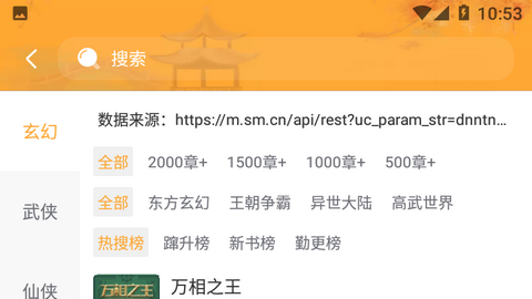 2025全年资料免费大全功能,迈向未来的资料宝库，2025全年资料免费大全功能展望
