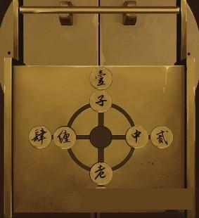 二四六天好彩（944cc）免费资料大全,二四六天好彩（944cc）免费资料大全，揭秘与探索