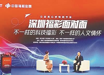 2025年新澳门天天开彩大全,澳门彩票的未来展望，探索2025年新澳门天天开彩大全
