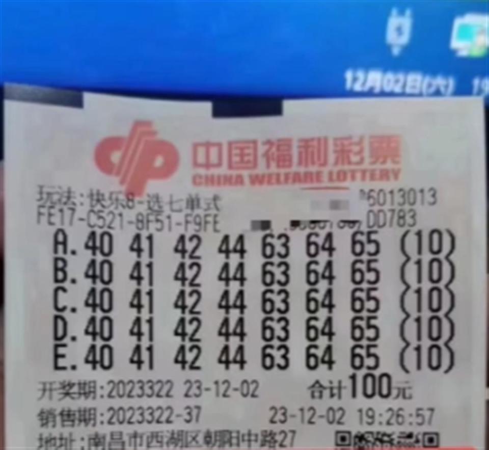 第629页
