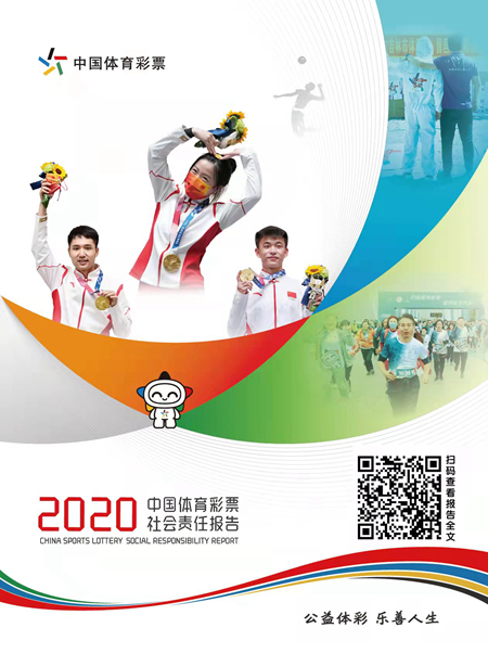 2025年澳门管家婆天天开彩,澳门彩票行业在近年来的发展中，已经成为一个充满活力和机遇的领域。随着科技的进步和互联网的普及，彩票行业也在不断地创新和发展。作为一个拥有悠久历史和丰富文化背景的澳门，其彩票行业更是备受瞩目。本文将探讨关于澳门彩票行业未来的发展趋势，特别是在2025年澳门管家婆天天开彩的背景下。