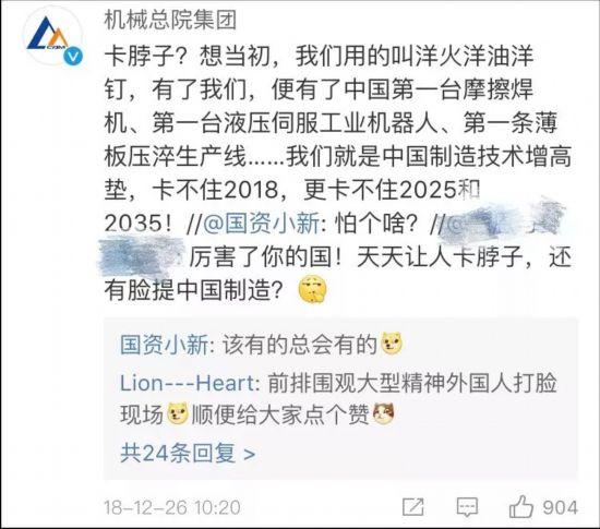2025年天天彩正版资料,探索未来，揭秘2025年天天彩正版资料的重要性与影响