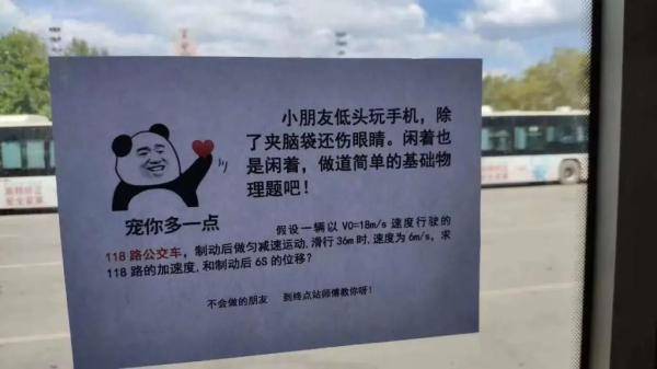 澳门挂牌之全篇100解挂,澳门挂牌之全篇解挂，深度探索与解析