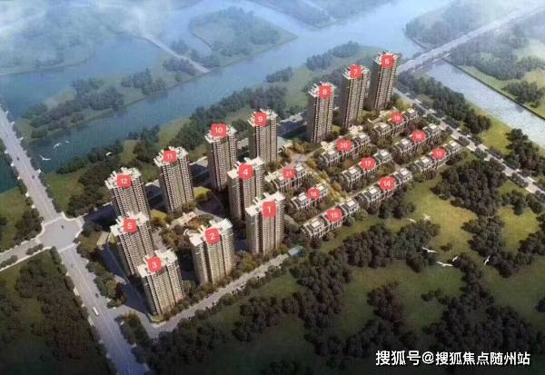 2025新奥最新资料,新奥集团2025最新资料深度解析