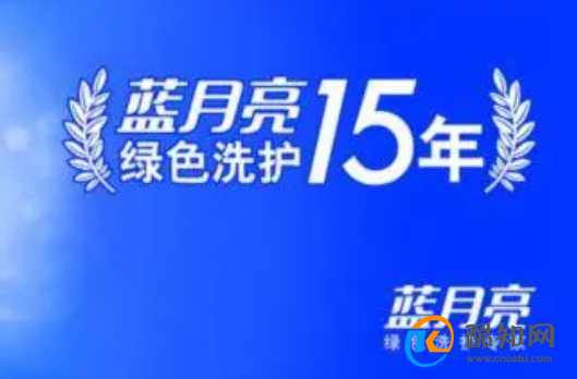 澳门正版蓝月亮精选大全,澳门正版蓝月亮精选大全，探索蓝月亮的魅力与奥秘