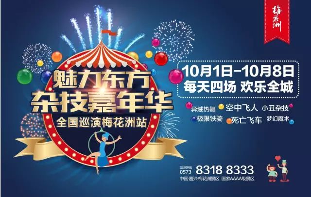 天空彩二四六天下彩旺角彩赢彩,探索天空彩的魅力，二四六天下彩与旺角彩赢彩的世界