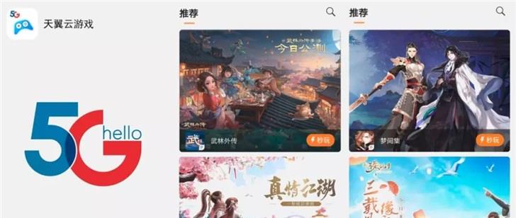2025新澳门正版免费正题,澳门正版免费游戏，探索未来的机遇与挑战