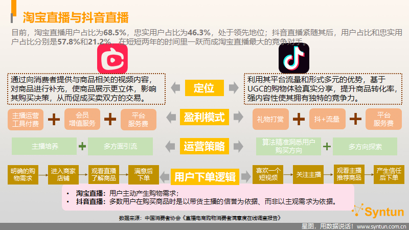 2025正版新奥管家婆香港,探索正版新奥管家婆在香港的发展蓝图（2025展望）