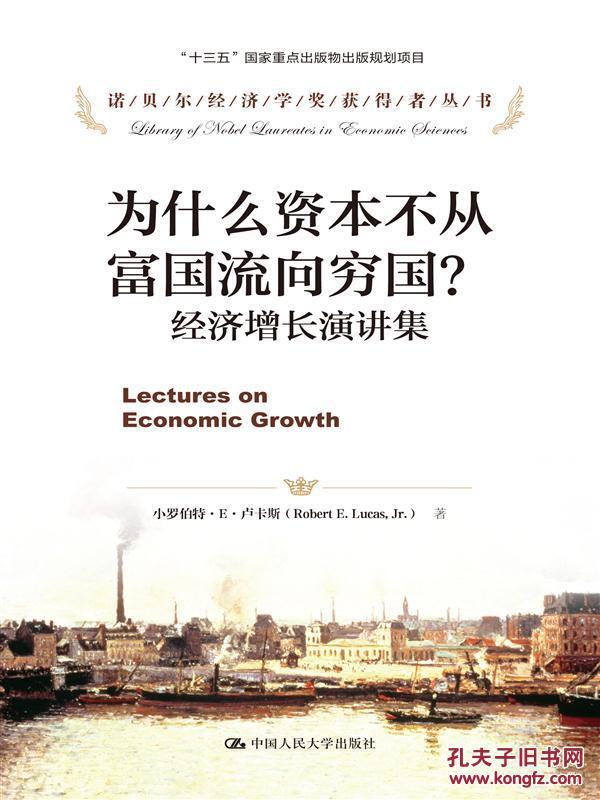 澳门资料大全正版资清风,澳门资料大全正版资清风，深度解读澳门的历史、文化、经济与社会发展