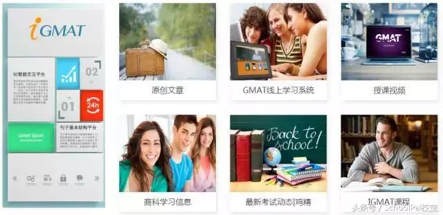 第614页
