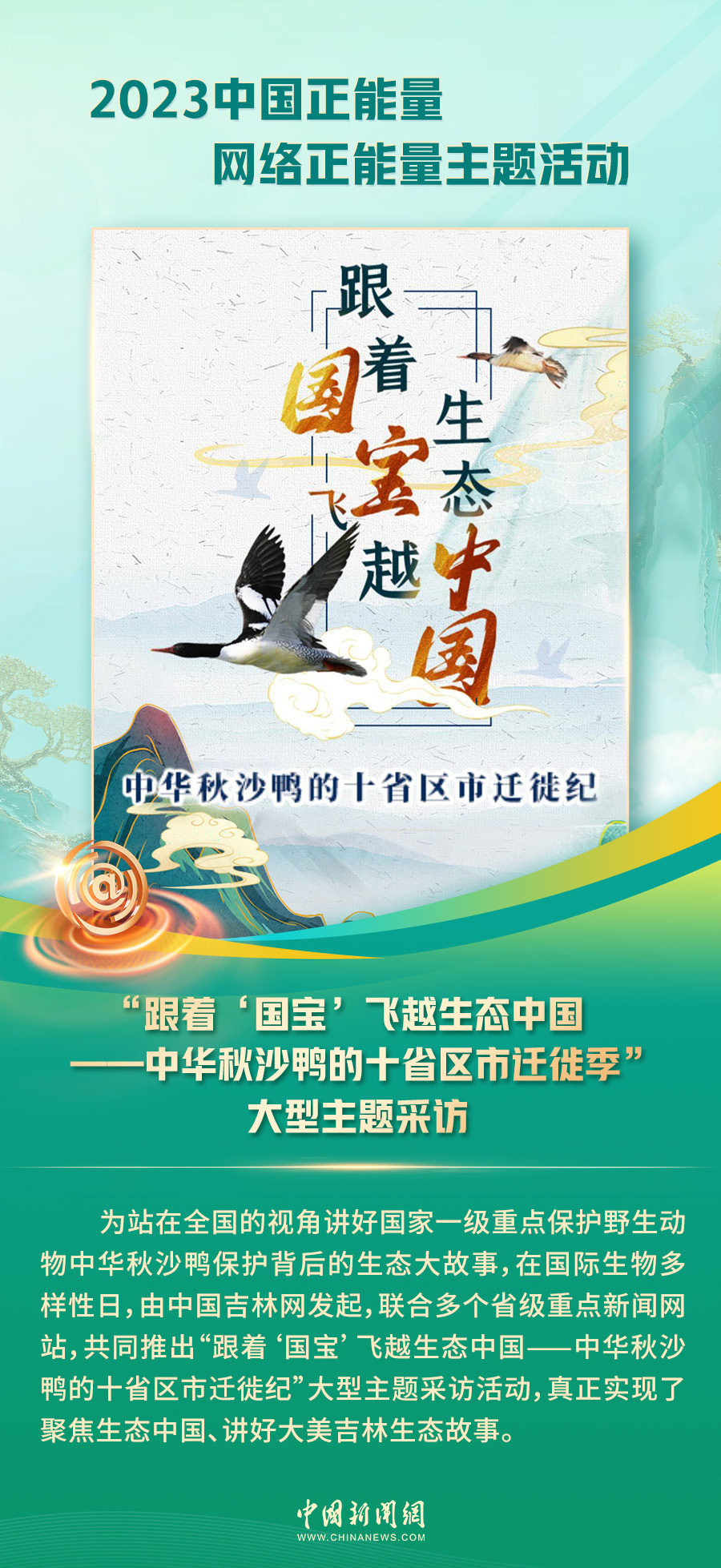 2025年新澳门夭夭好彩,探索新澳门，2025年的美好蓝图与夭夭好彩