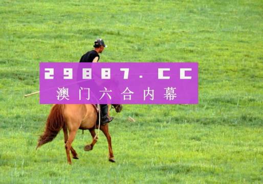 澳门一码一码100准确a07版,澳门一码一码精准预测，探索A07版的秘密与魅力