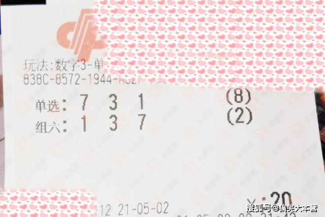 快评 第198页
