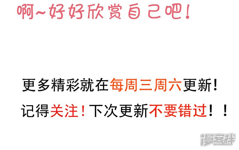 新澳门管家婆一句话,新澳门管家婆一句话，洞悉胜算，运筹帷幄之中
