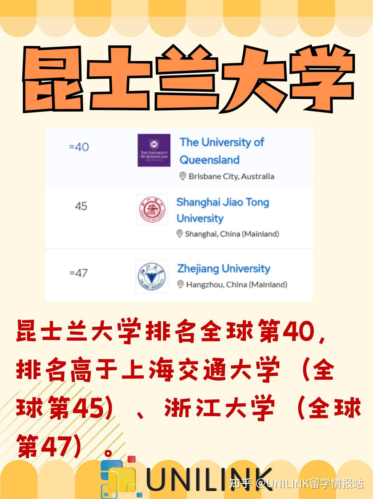 新澳2025天天正版资料大全,新澳2025天天正版资料大全详解