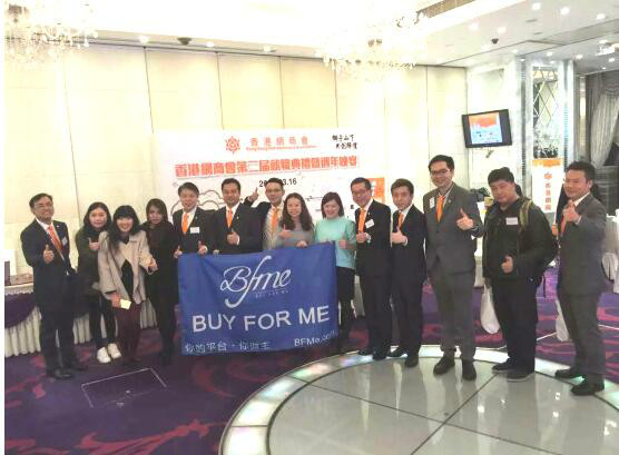 香港资料免费长期公开,香港资料免费长期公开，开放透明，共创共享的未来