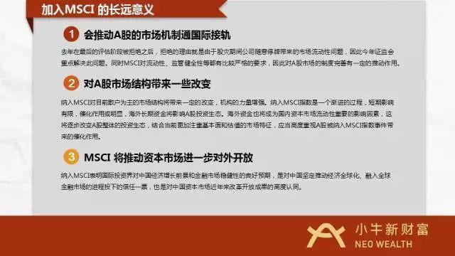 第594页