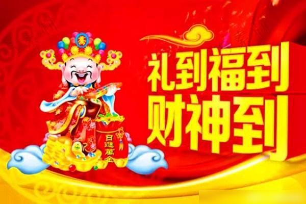 今晚最准三肖,今晚最准三肖预测——揭秘未来的幸运之星