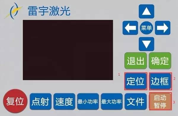 澳门一码一肖一特一中管家婆,澳门一码一肖一特一中管家婆，探索神秘的文化魅力与独特价值
