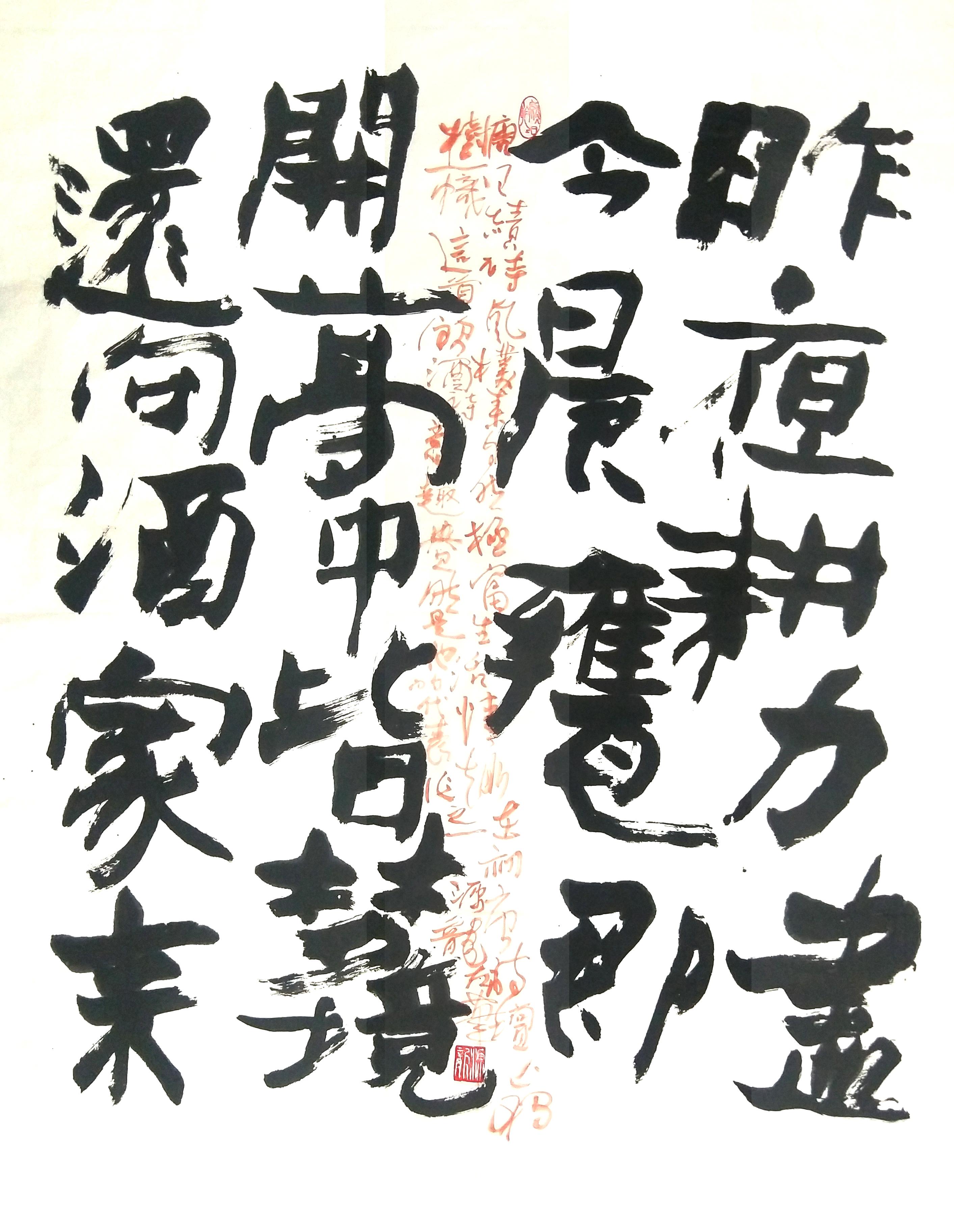 今天晚上澳门六,澳门之夜，探索无尽的魅力与激情