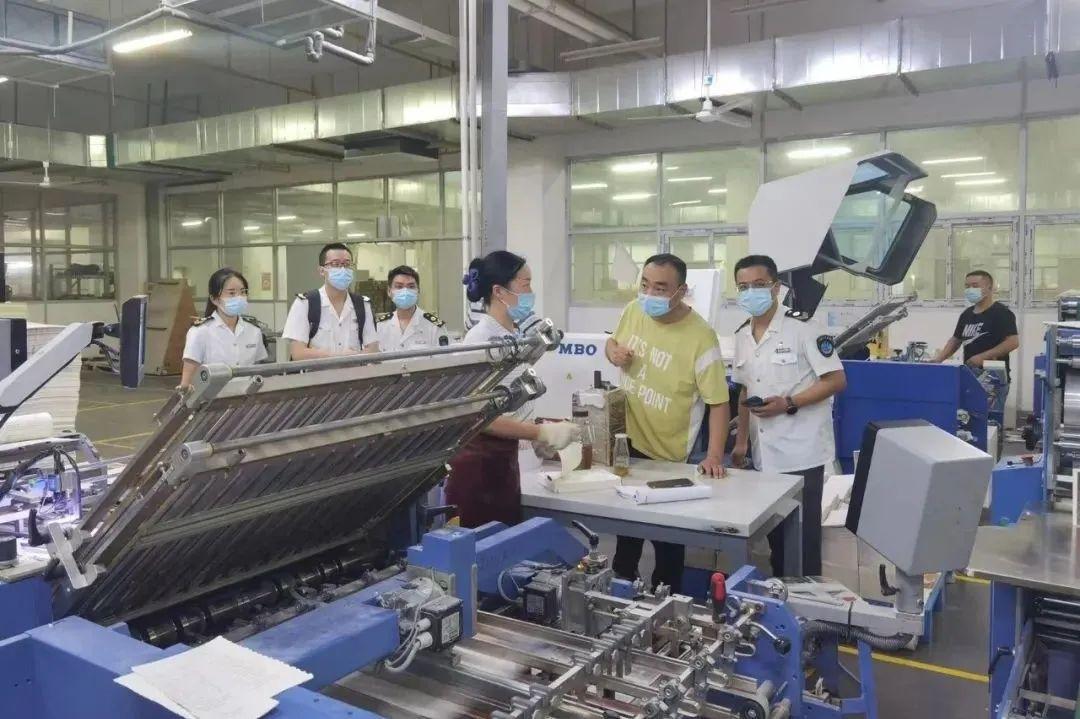 246免费资料大全正版资料版,探索正版资料宝库，246免费资料大全的独特魅力