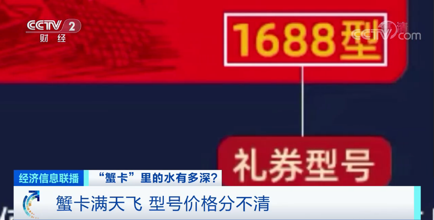天下彩9944cc图文资讯香港,天下彩9944cc图文资讯，深度解析香港彩票资讯