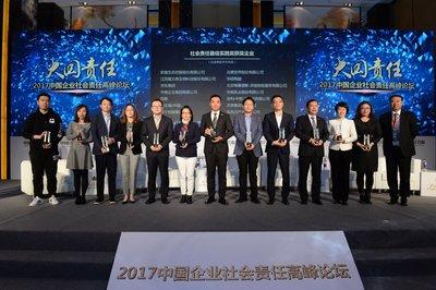 新奥奖近十五期历史记录,新奥奖近十五期历史记录，回顾与前瞻