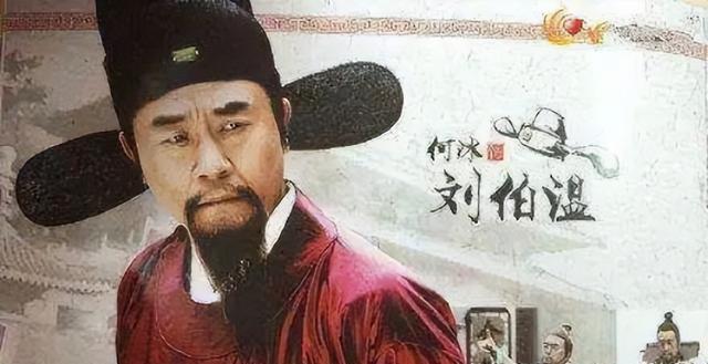 刘伯温精准三期必开一期,刘伯温精准三期必开一期，预测与解读神秘命运学