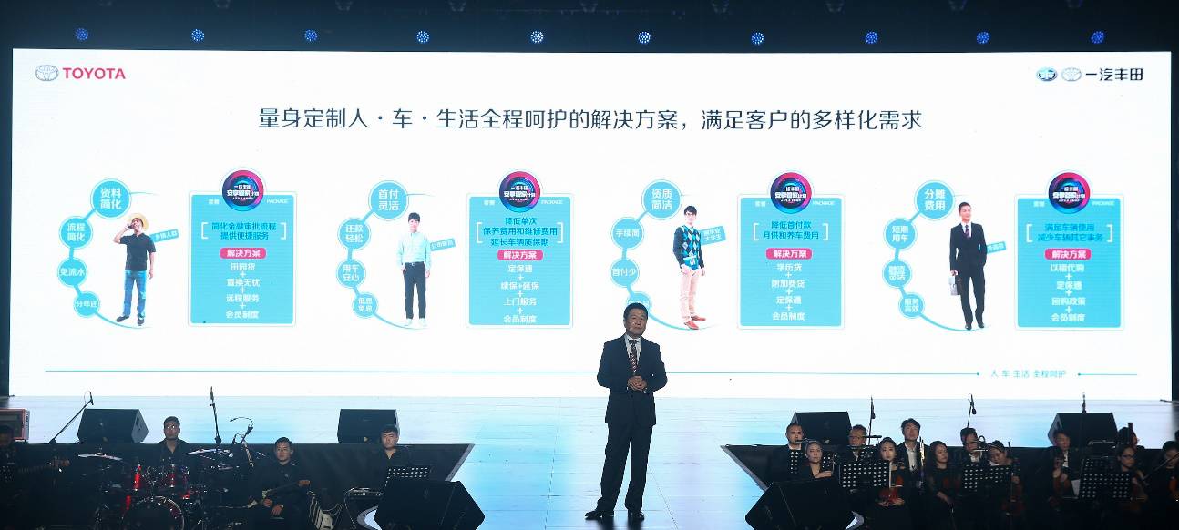 2025新奥彩正版资料,探索2025新奥彩正版资料，揭秘未来彩票的新趋势与机遇