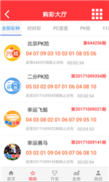 快评 第189页