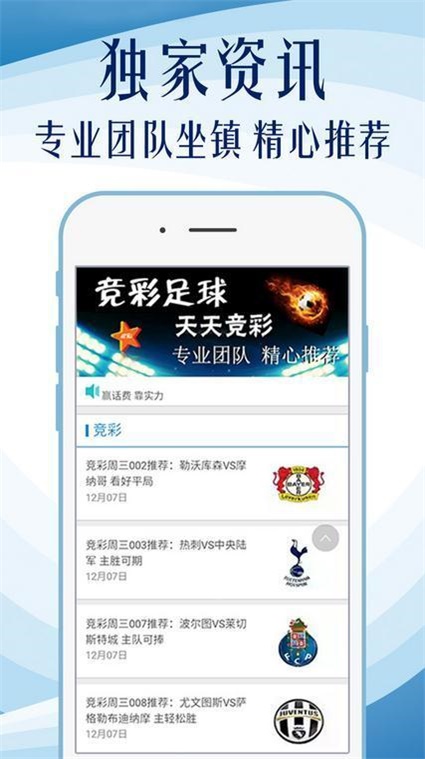 快评 第186页