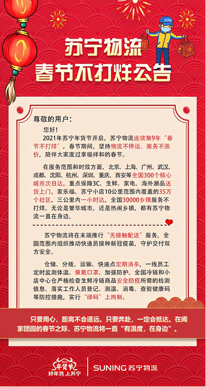 白小姐449999精准一句诗,白小姐449999精准一句诗，探索神秘与魅力的交汇点