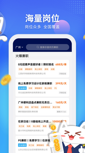 2023澳门特马今晚开奖app,探索澳门特马开奖app的魅力，一场激动人心的彩票盛宴即将在今晚揭晓