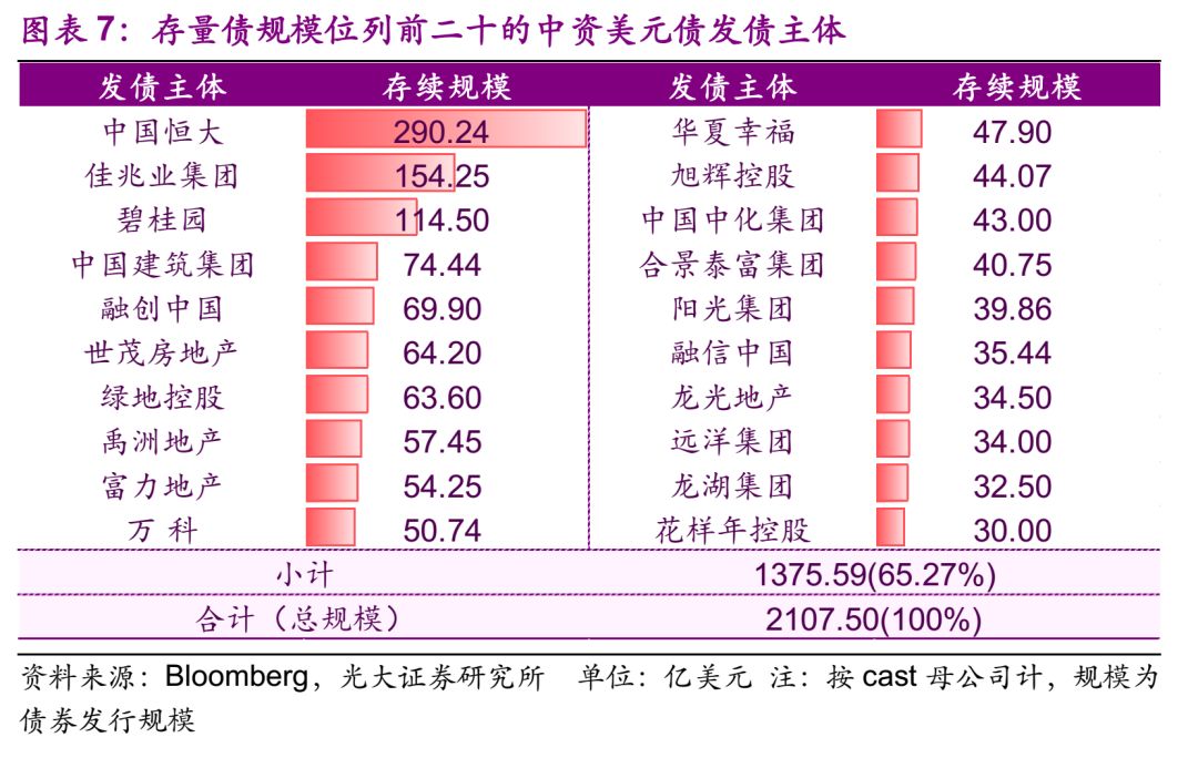 澳门三肖三码准100%,澳门三肖三码，揭秘准确率百分之百的奥秘