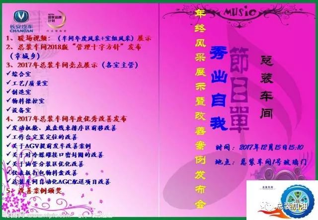 正版免费资料大全全年,正版免费资料大全，全年畅享知识盛宴