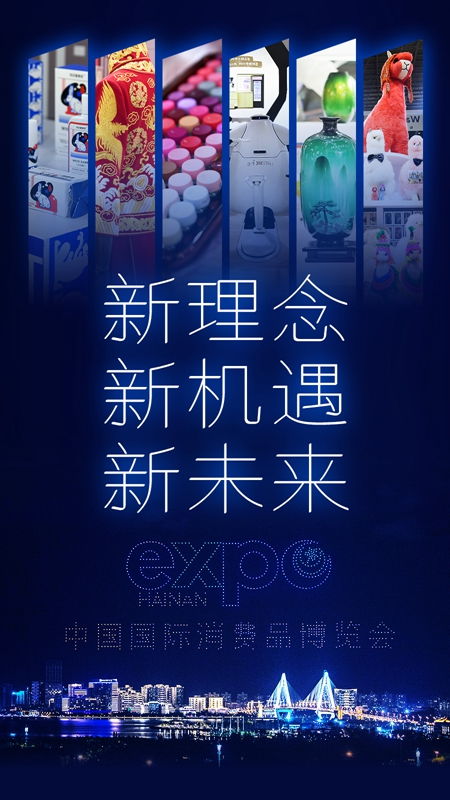 2025黄大仙救世报,黄大仙救世报，探寻未来的希望之光