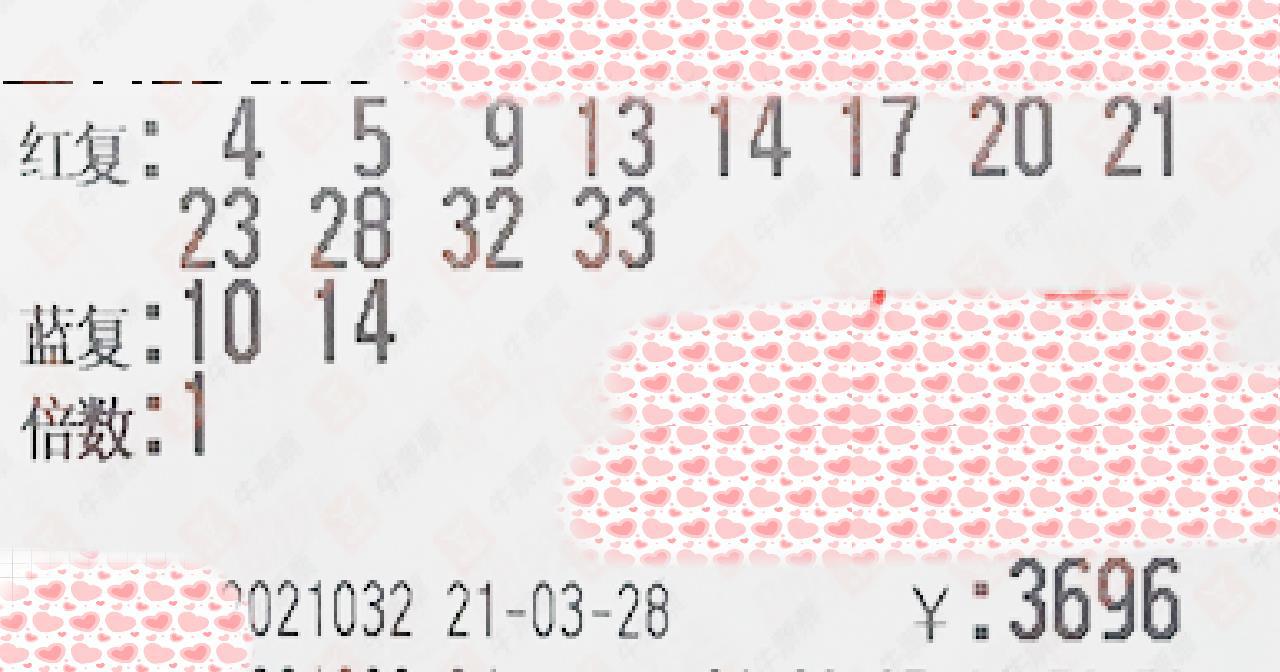 澳门今晚开奖结果2023年,澳门今晚开奖结果2023年，探索彩票背后的故事与影响