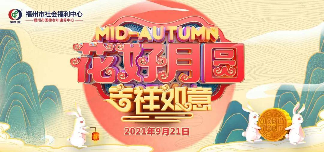 天天开好彩免费资料,天天开好彩，免费资料的魅力与智慧